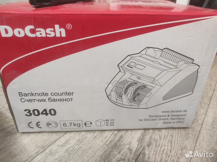 Счетчик банкнот