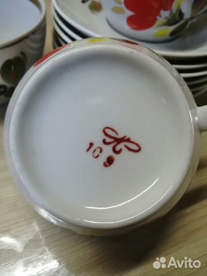 Сервиз чайный