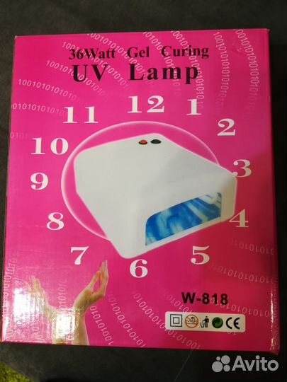Продается ультрафиолетовая лампа для маникюра