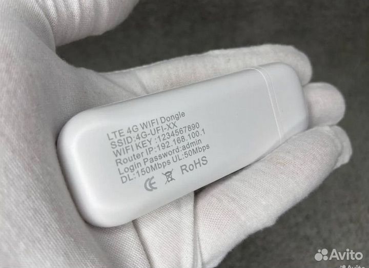Wifi роутер 4g модем + безлимит