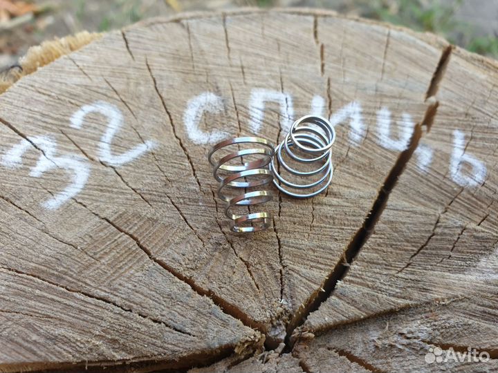 Пружинки эксцентрика 2шт