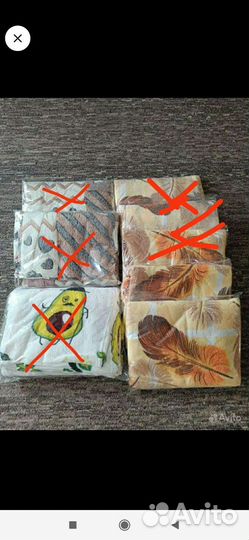 Плед флисовый