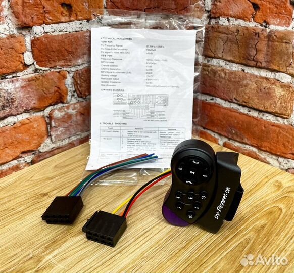 Магнитофон пионер