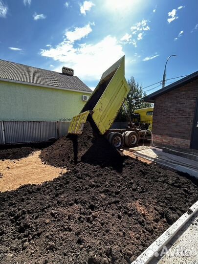 Чернозем, глина