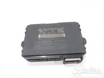 Блок управления Ленд Ровер