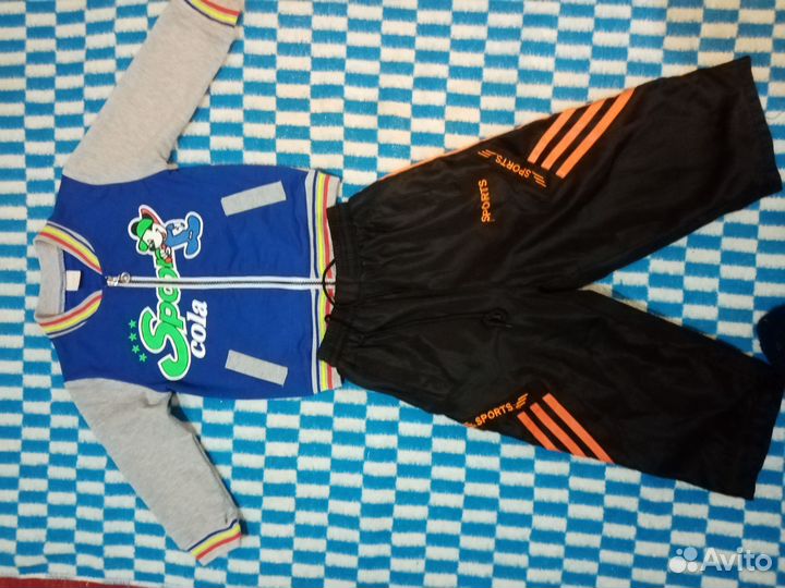 Вещи на мальчика