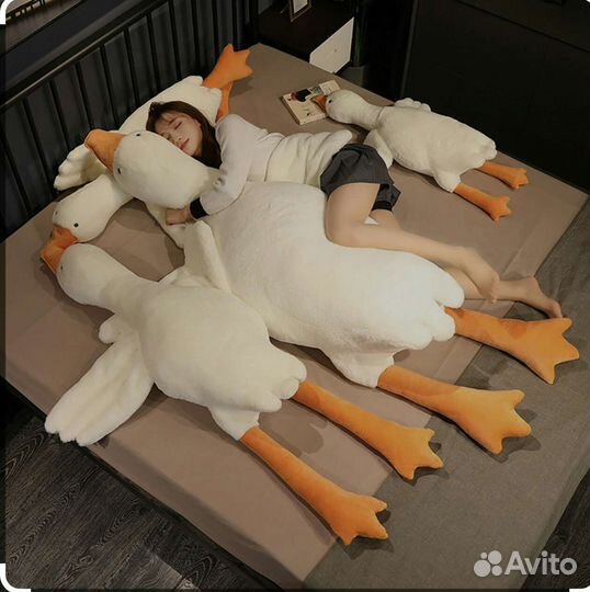 Гусь- обнимусь 130 см хит 2023 г