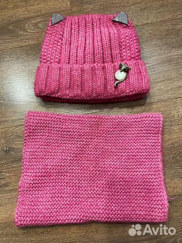 Зимний комплект на девочку