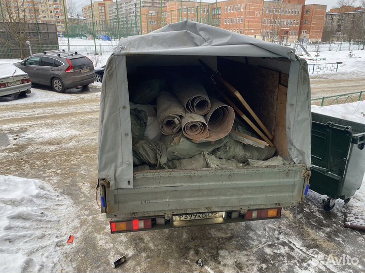 Вывоз мусора