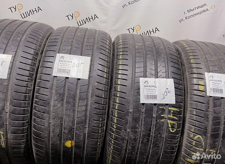 Bridgestone Alenza 001 285/50 R20 94Y
