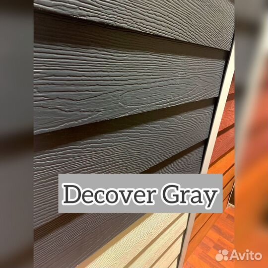 Фибропанели Decover Gray (под дерево) 3600*190 мм