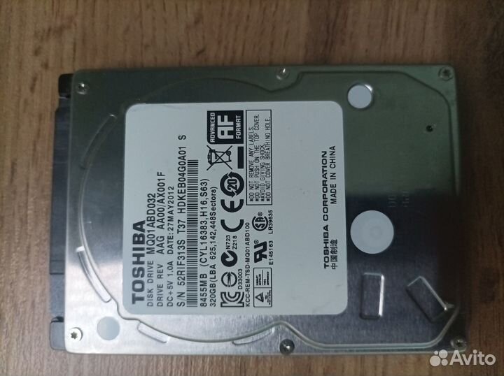 Жесткий диск для ноутбука