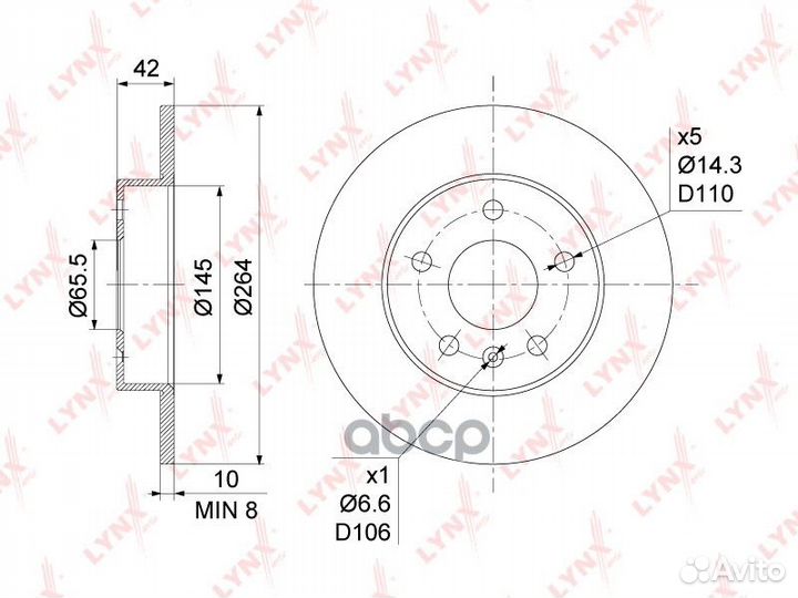 Диск тормозной зад BN1119 lynxauto