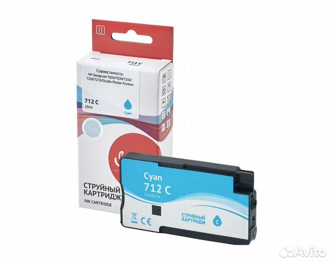 Картриджи sakura (HP) 3ED71A 3ED69A 3ED68A 3ED67A