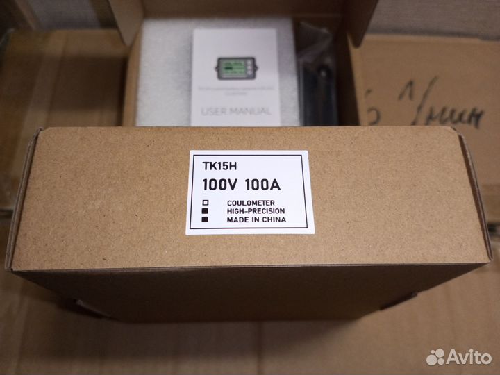 Кулометр ТК15 100А (ваттметр)