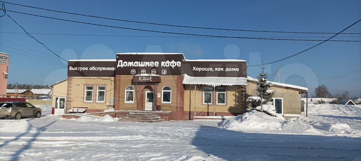 Помещение 120-360 м² и прилегающая земля 12 сот