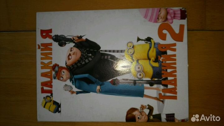 Мультфильмы для детей