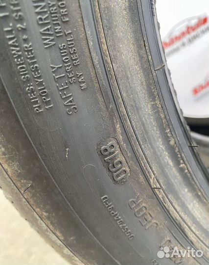 Dunlop SP Sport Maxx RT 2 225/50 R17