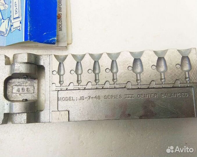 Форма для литья джиг головок