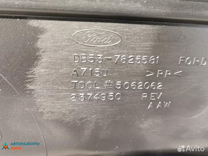 Обшивка двери задняя левая Ford Explorer 5 рест