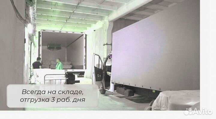 Ткань для тюля, вуаль 100 полиэстер со склада