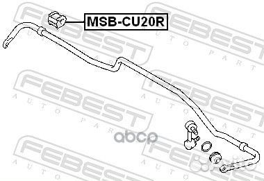 Втулка стабилизатора зад прав лев Febest MSB-CU