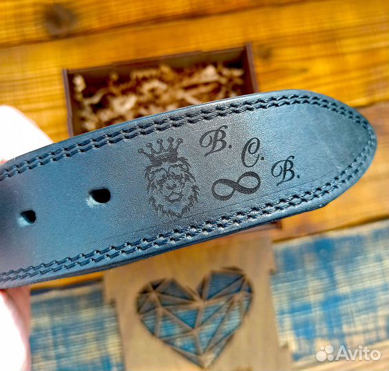 Именной мужской ремень