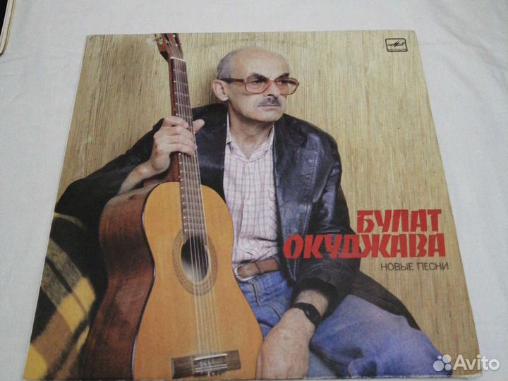 Пластинки СССР