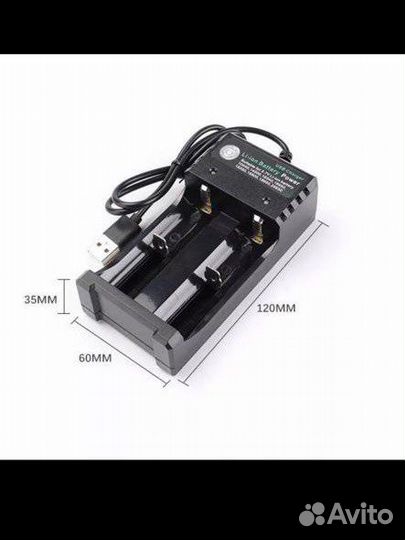 Зарядное устройство для аккумулятор