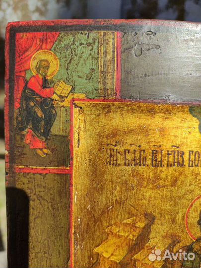 Старинная икона Борис и Глеб