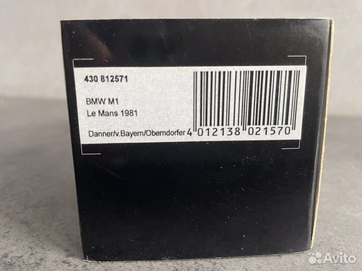 Minichamps 1 43 bmw m1