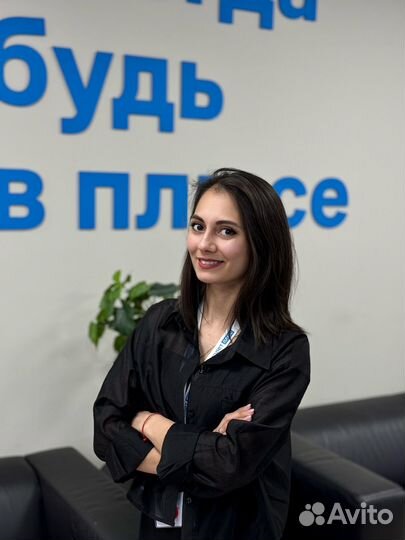 Эксперт по недвижимости