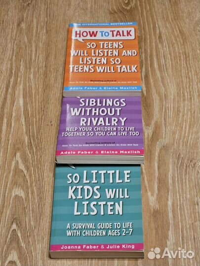 Фабер и Мазлиш how to talk. 3 книги