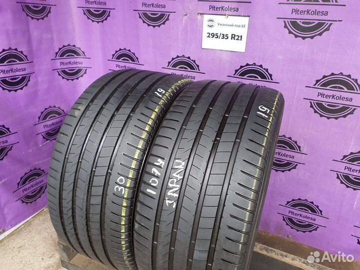 Bridgestone Alenza 001 295/35 R21 107Y