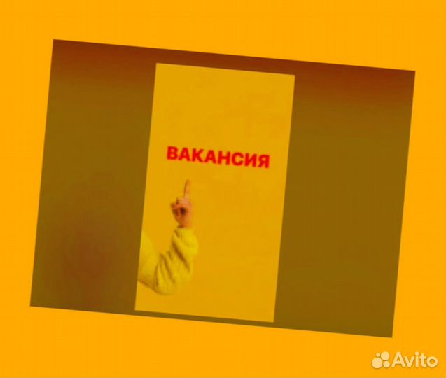 Работник склада Аванс еженедельно Без опыта