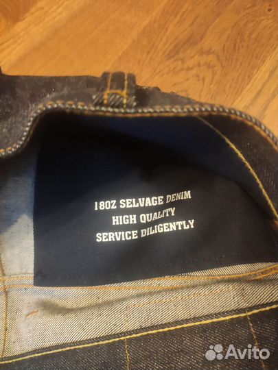 Джинсы Sauce Zhan 18 унций