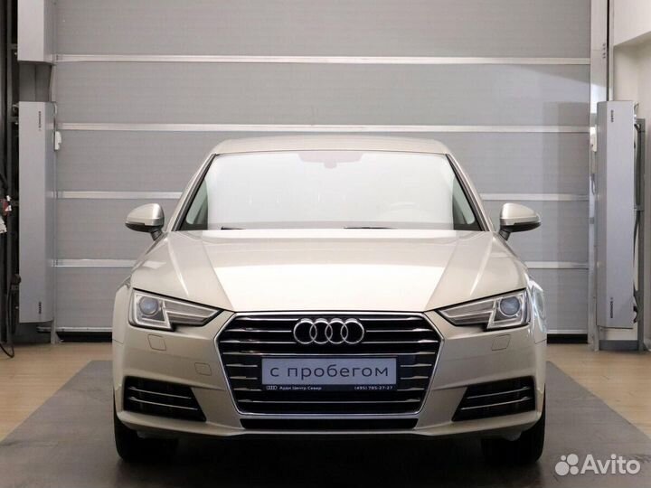 Audi A4 1.4 AMT, 2015, 132 350 км