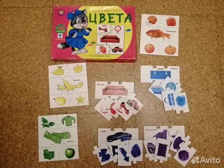 Вкладыши, Пазл