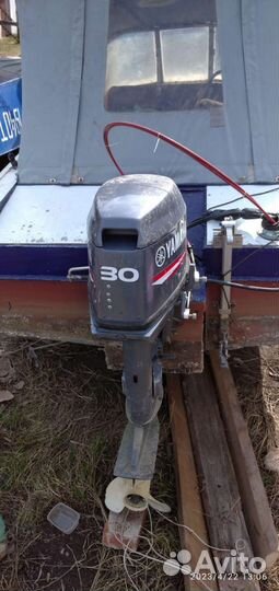 Лодка прогресс 4 с мотором