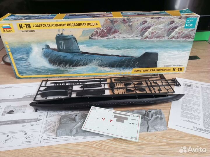 Модель К-19, масштаб 1/350, 