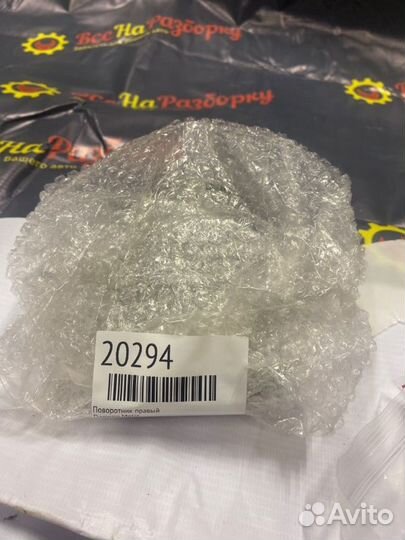 Поворотник правый Daewoo Matiz