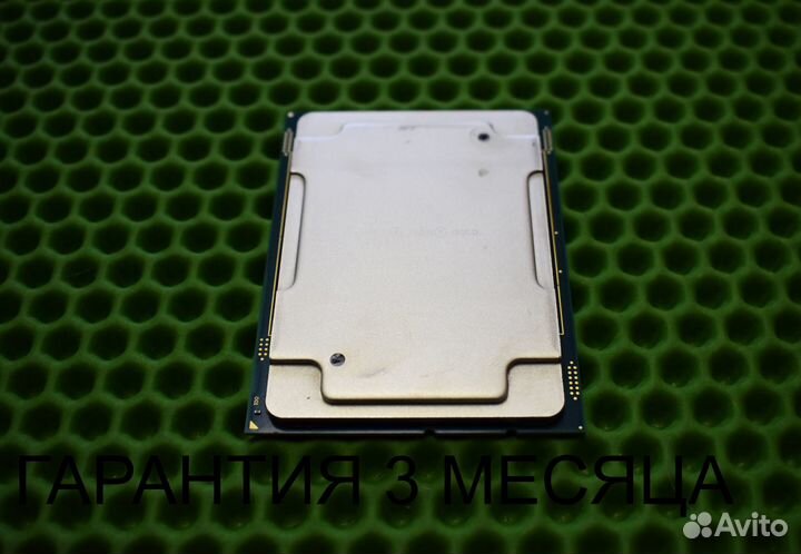 Xeon gold 6138