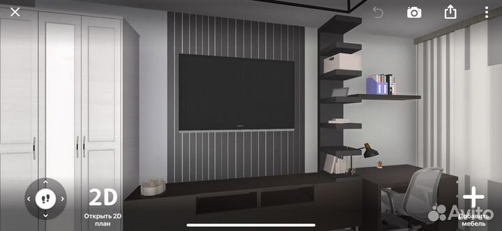 Дизайнер интерьера