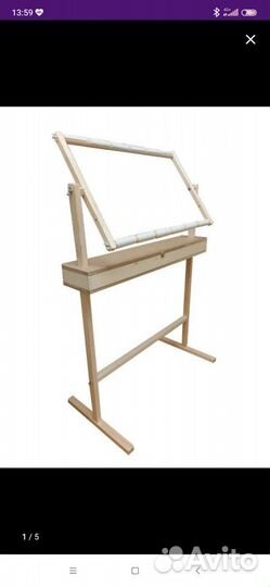 Пяльца для вышивания