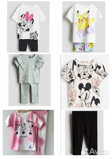 Комплект для девочки H&M