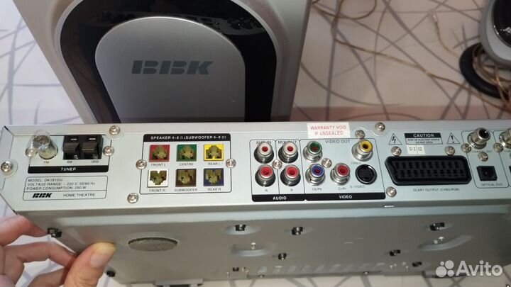 Домашний кинотеатр 5.1 bbk