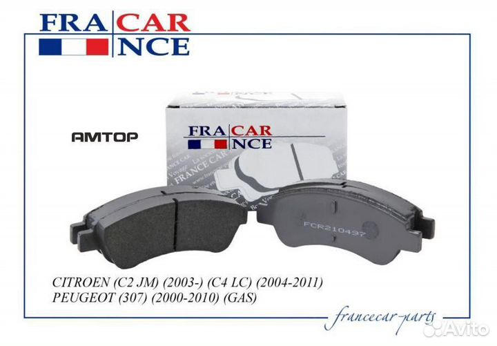 Francecar FCR210497 Колодка дискового тормоза пере