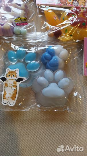 Игрушка антистресс