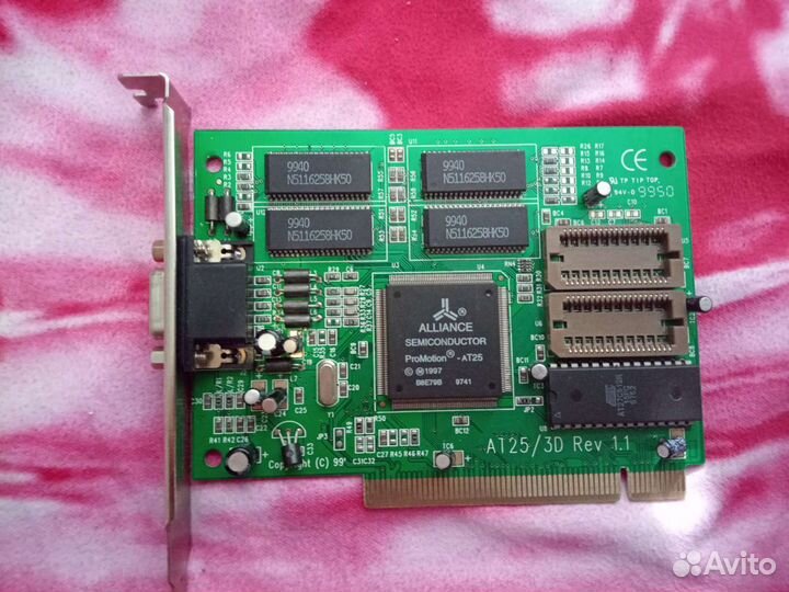 Реаритетная видеокарта