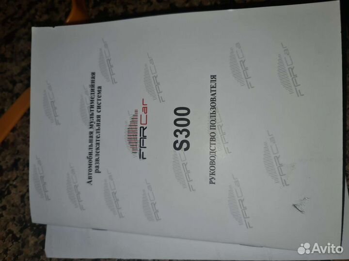 Магнитола на hyundai santa fe